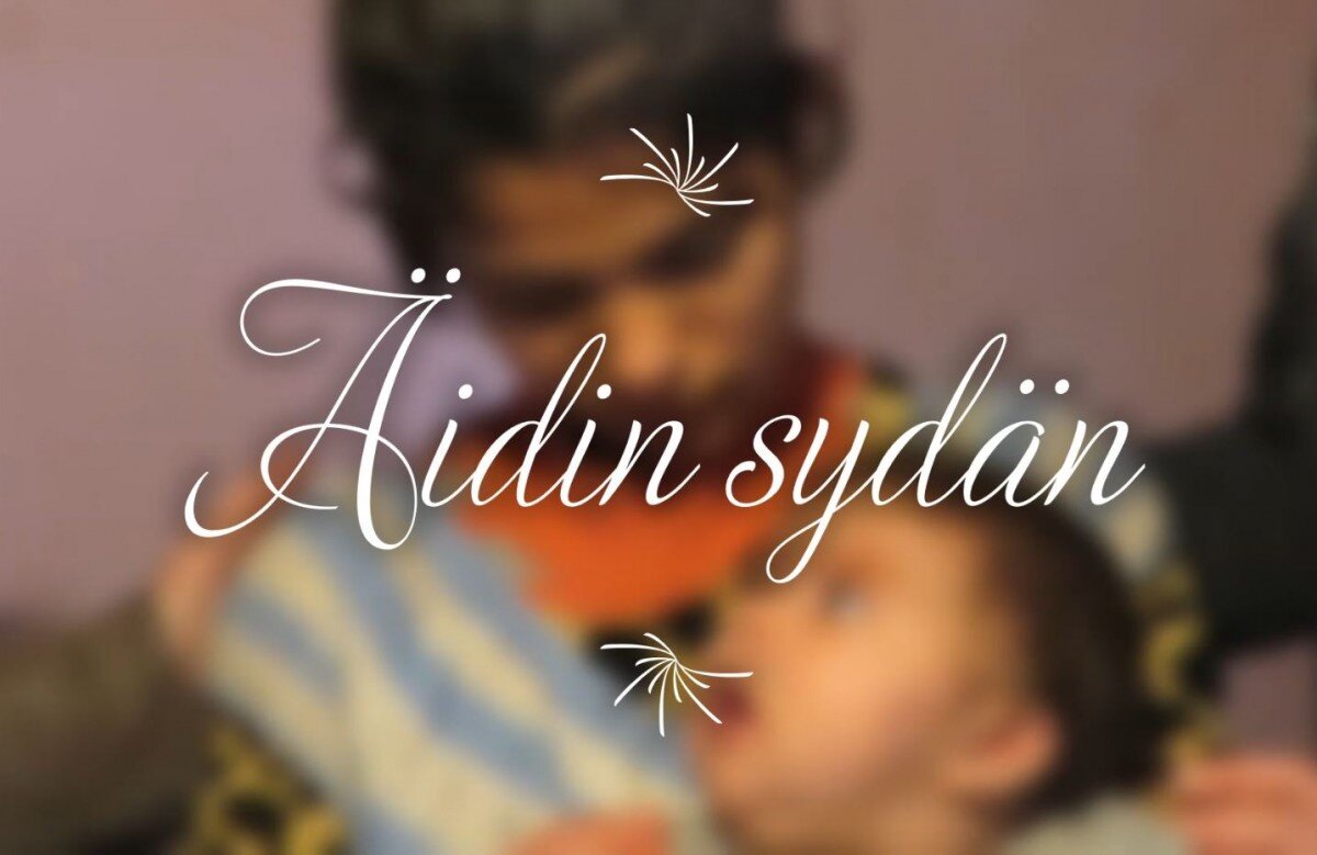 Aidin sydan thumbnail 0