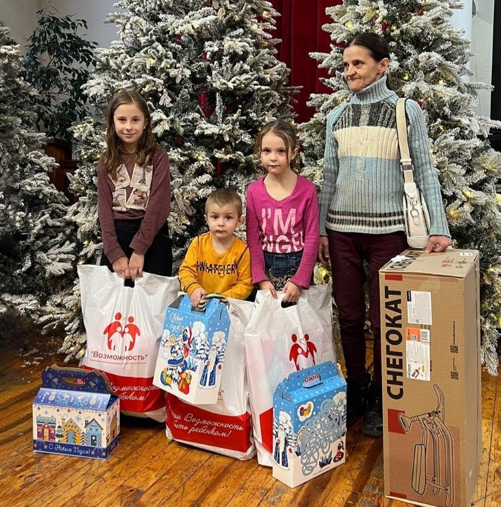 2025 01 YEKATERINBURG Christmas party for families 104